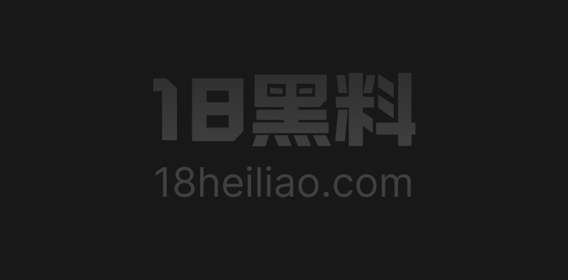 福利更新盗摄录像 高颜值同事酒店开房 攀谈两句就扑倒 衣服没脱直接把鸡巴插进去了 - 图1